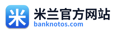 米兰官方网站